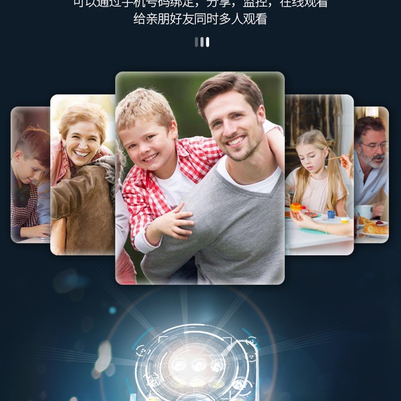 智能无线wifi手机远程家用监控器室外防水高清夜视网络套装摄像头