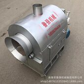燃气加热芝麻炒熟机 不锈钢滚筒炒货机 25型瓜子翻炒机