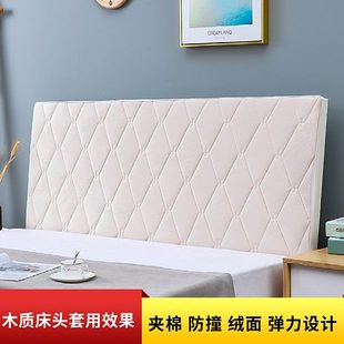 床头床头防尘保护套 全包加厚防撞床头套罩布艺弧形床头靠背罩欧式