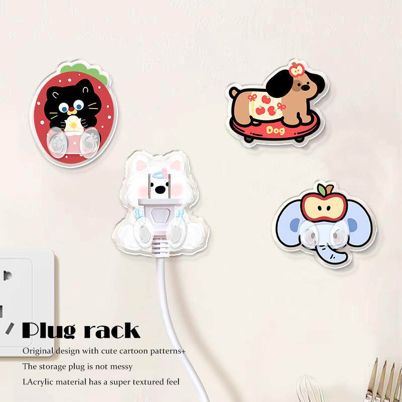 可爱卡通免打孔插头挂钩电器电线多功能壁挂架厨房电源插头固定器