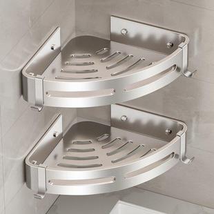 卫生间三角置物架浴室墙角免打孔洗手间架子洗漱台收纳架厕所平隆