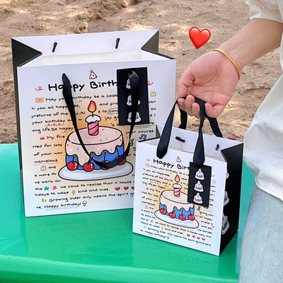 ins生日蛋糕礼品袋大号礼物包装