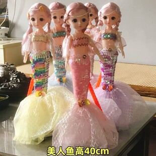 中秋节手提灯笼公主美人鱼小舞公主灯笼灯光音乐女孩花灯礼品