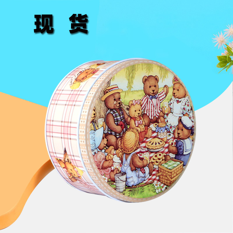 168马口铁包装糖果盒饼干铁盒牛