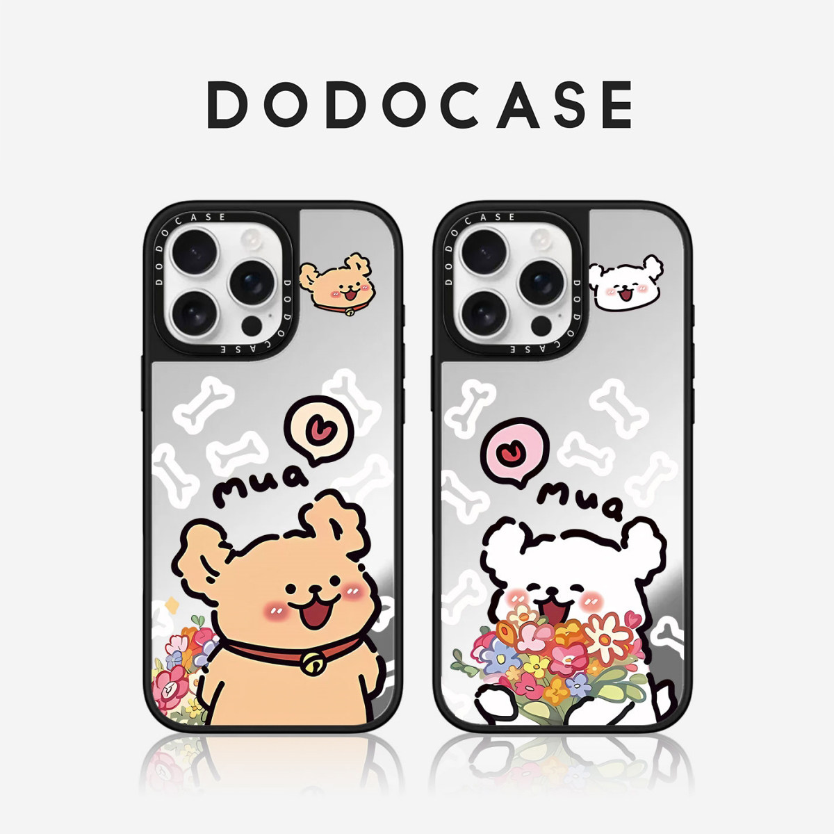 DODOCASE 情侣捧花线条小狗 适用苹果16Promax手机壳iPhone15ProMax七夕情人节礼物14Pro卡通13可爱12硬壳