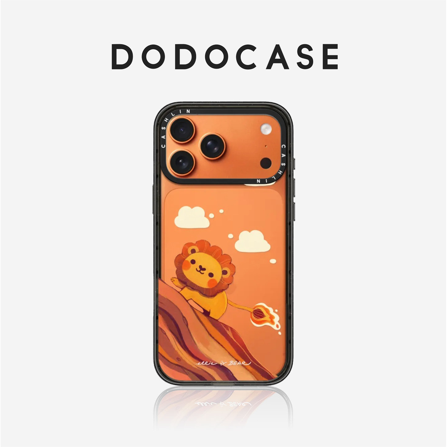DODOCASE 小狮子宝宝 适用苹果17Promax星宇橙手机壳iPhone16ProMax可爱动物15Pro卡通萌宠
