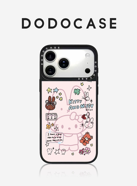 DODOCASE 米菲兔头套KT猫 适用苹果17Promax手机壳iPhone16ProMax可爱hellokitty猫15Pro卡通14/13/12硬壳