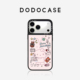 DODOCASE 12硬壳 米菲兔头套KT猫 适用苹果17Promax手机壳iPhone16ProMax可爱hellokitty猫15Pro卡通14