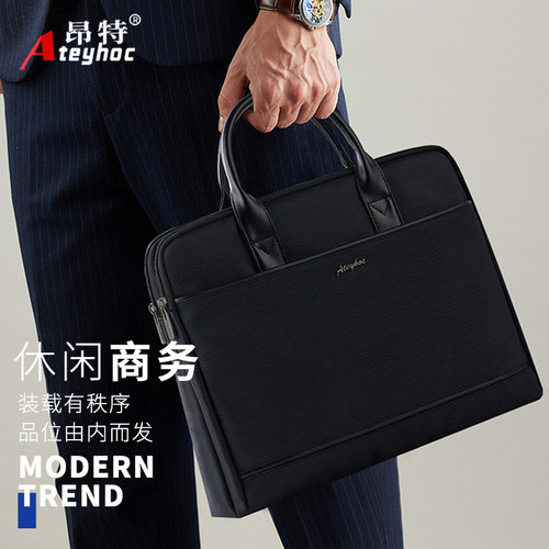 Ateyhoc昂特商务手提公文包前后有袋黑色男士事务包双主袋大容量