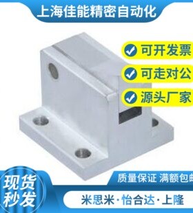 止回组件PFC01 11 21-10S-10C-14S-14C R-Y-LK TK MK BK PK定制