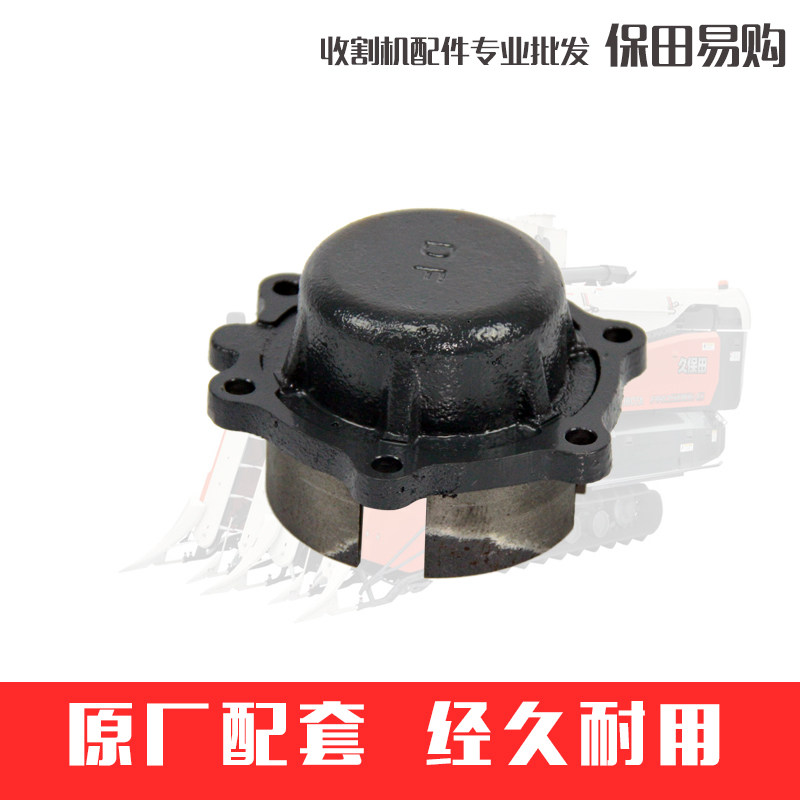 久保田488 588收割机5H474-1751-2刹车箱变速箱转向壳体5张摩擦片