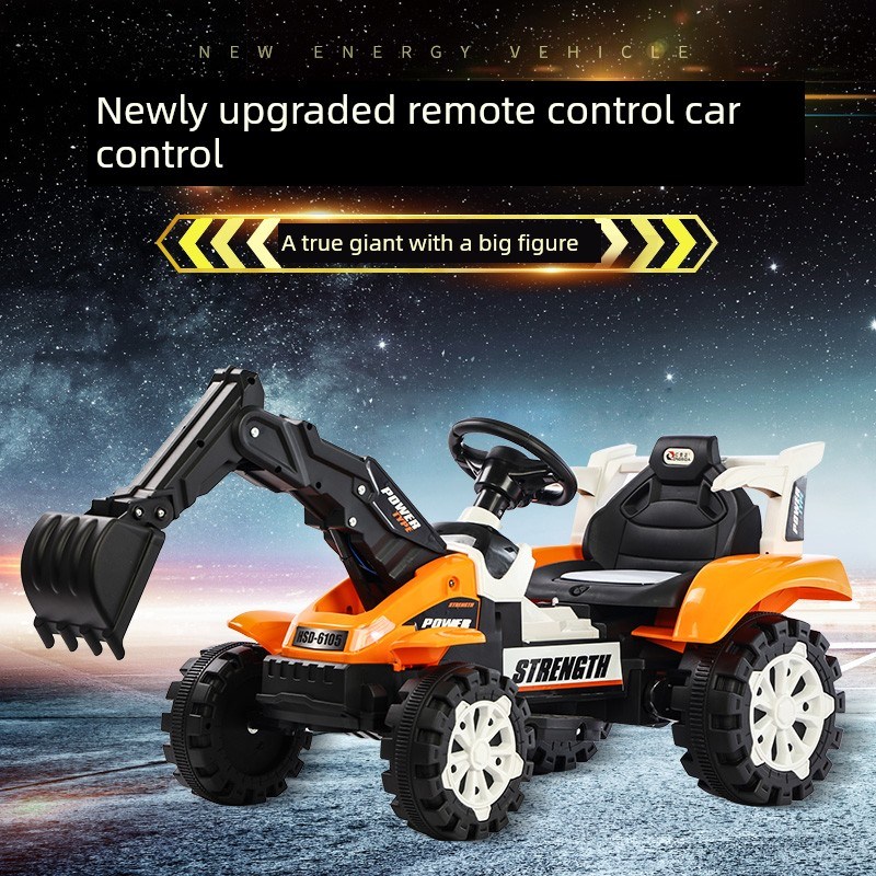 儿童挖掘机玩具车电动推土机可坐大型和特大型男孩遥控工程车可坐