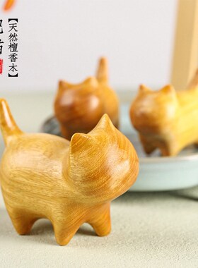 天然檀香木雕猫咪摆件可爱创意卡通肥猫手把件木质文玩装饰送礼品