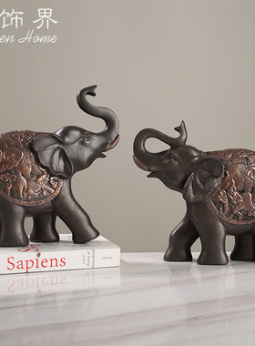 欧式石纹大象摆件一对装饰品客厅玄关电视柜酒柜树脂家居工艺摆饰