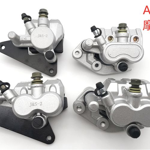 踏板车小公主喜悦优悦名悦WH100T-A-F-G-H--K前制动刹车下泵