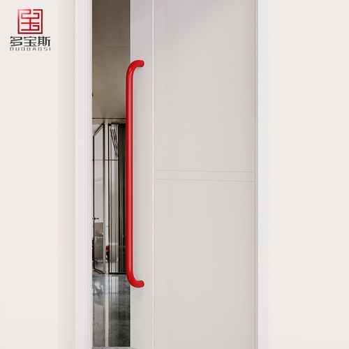 极简约有无框玻璃门大拉手加厚不锈钢商铺办公室实木门长把手红色