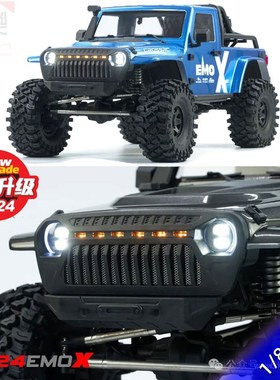 24款CROSSRC遥控EMO X大犀牛1/8电动攀爬车越野车差速锁双速门桥