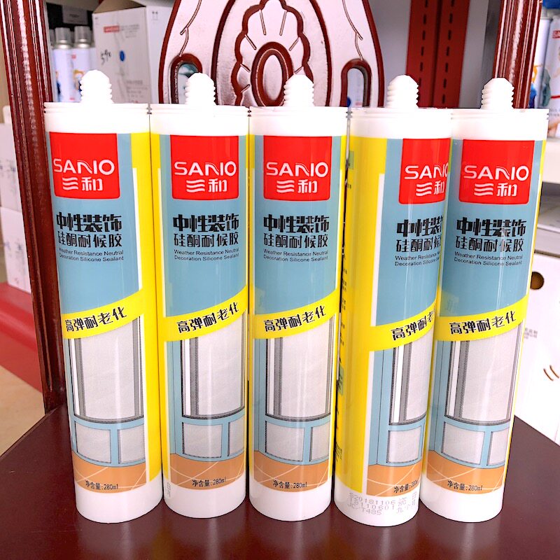 三和玻璃胶中性装饰硅酮耐候密封胶798透明白色黑色灰色多买多减