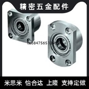 6201 6802 6902ZZ BGRB轴承座BGRBB40 BGCBB6001 BGSBB