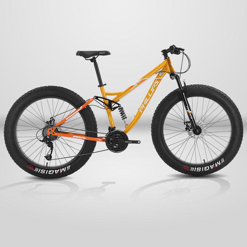 菲利普软尾山地自行车成人青少年学生变速越野减震单车雪地沙滩车