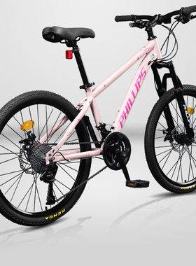 菲利普山地自行车女款变速越野减震24寸26寸成人青少年学生单车