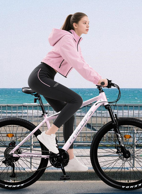 菲利普山地自行车女款女式变速越野单车青少年学生通勤省力代步男