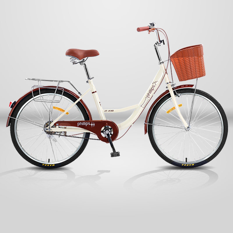 菲利普自行车女士复古代步单车