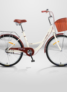 菲利普自行车女士通勤车成人大学生变速24寸淑女复古买菜代步单车