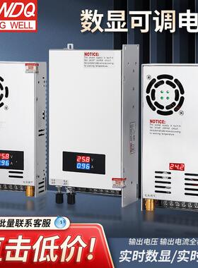 明伟数显可调v电源wa直流w-vvvvv充锂电