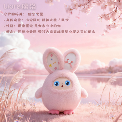 ai智能对话玩具会说话学英语玩偶