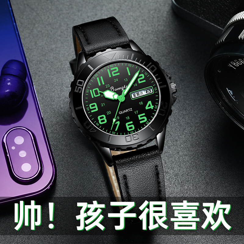 儿童手表男童小学生初中男孩指针式防水防摔潮流电子青少年中学生