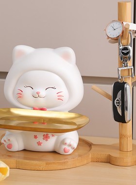 网红嘟嘟猫玄关钥匙收纳摆件客厅鞋柜进门家居装饰品乔迁新居礼品