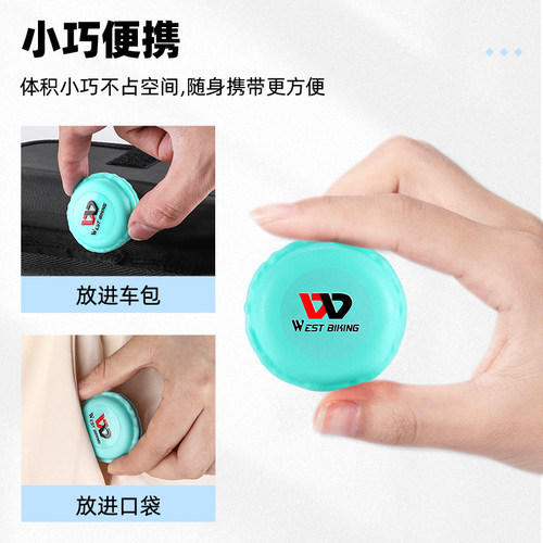 西骑者自行车内胎补胎片山地公路车轮胎超轻内胎免胶修补工具装备