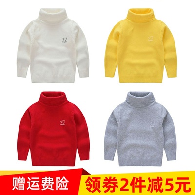 纯棉儿童毛衣男女童加绒加厚针织衫婴儿宝宝毛线衫高领套头打底衫