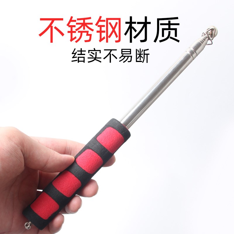 不锈钢导游旗杆伸缩户外旗杆3米手持广告旗杆加粗款1.2米1.6米2米