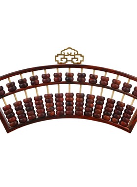 红木算盘大红酸枝摆件算盘创意开业礼品实木招财乔迁风水摆件