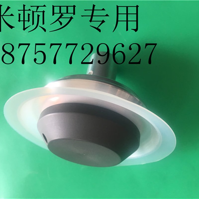 GM00a90/GM0120/GM0170/GM0240TP1MNN/TP4MNN米顿罗计量泵膜片