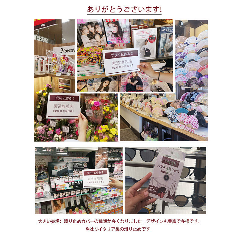 12格近视眼镜收纳盒男多格大容量旅行墨镜太阳眼睛盒双层展示盒女