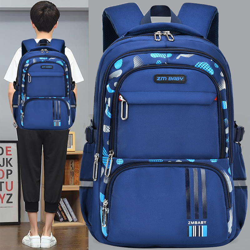 新款小学生书包男孩一三到六四五年级大容量减负轻便防水儿童耐用