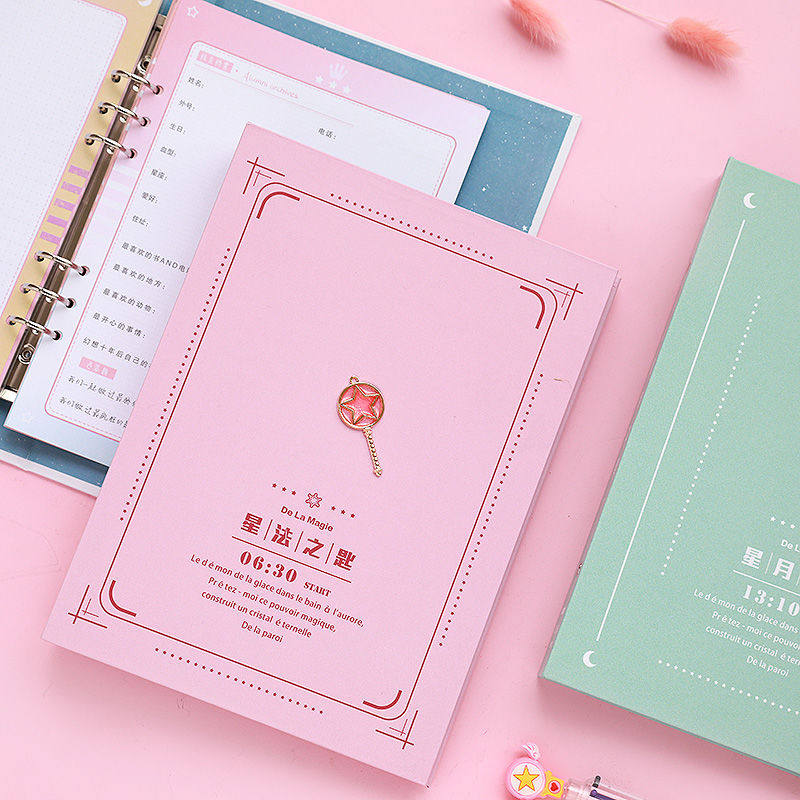 2021活页本同学录 ins风初三小学生六年级女生搞怪动漫毕业纪念册