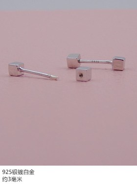 睡觉免摘S925纯银螺丝耳钉拧扣双头耳骨钉男女耳环简约小巧防掉款