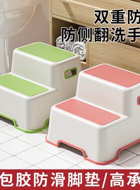 梯凳家用二步梯台阶脚踏高低凳梯椅两用厨房登高凳洗车凳子两步凳