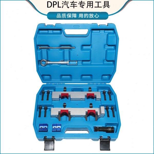 奔驰274发动机正时专用工具GLK300 M260 M264时规专用喷油嘴工具