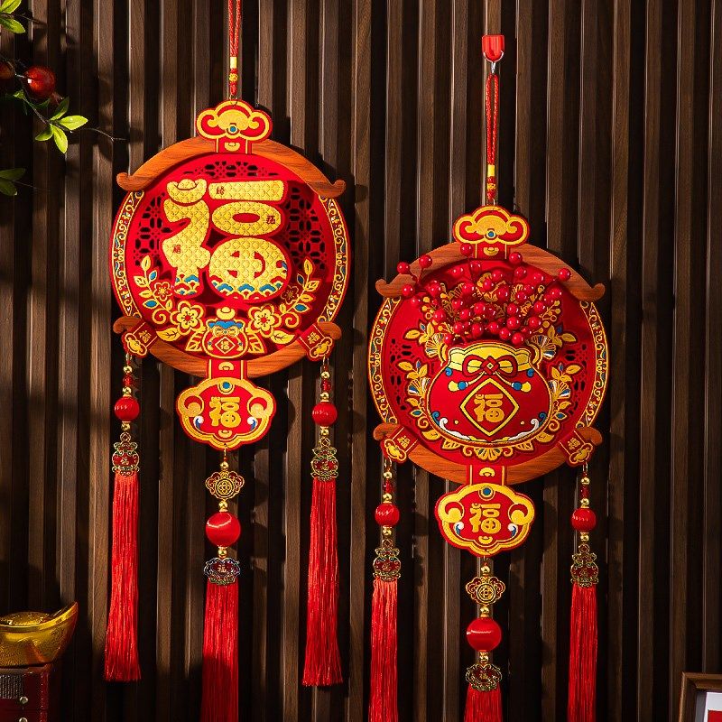 2025年新款挂饰电视背景墙室内玄关装饰吊饰春节入户门挂件装饰品