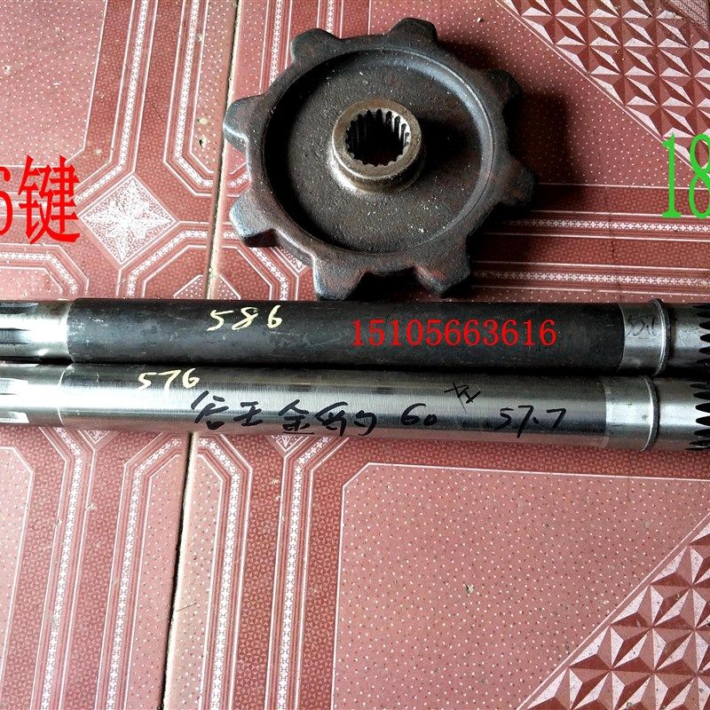驱动半轴履带收割机行走变速箱左右 驱动半轴大轴行走轴谷王60