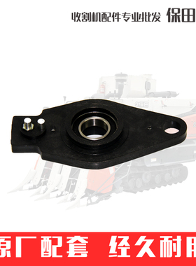 久保田488 588收割机农机配件切草轴承座57782-5222-0切草轴承座