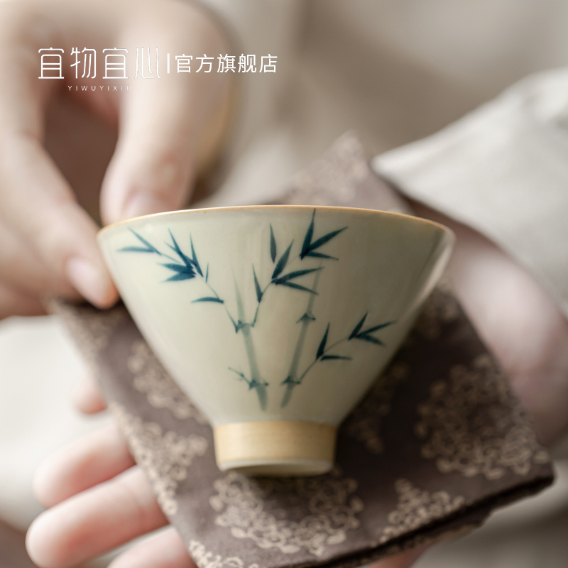 复古手工釉下彩竹韵茶杯单个功夫茶主人杯斗笠杯小号女品茗杯单杯