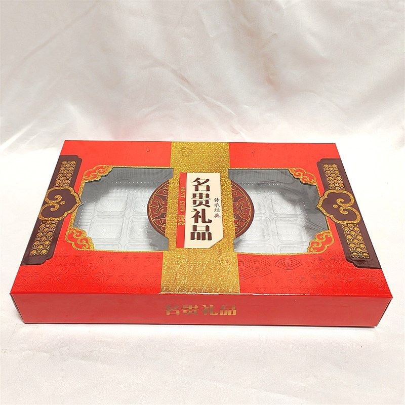 可搭配手提绳免折叠名贵礼品包装礼盒二合一双格腊肠海味通用包装