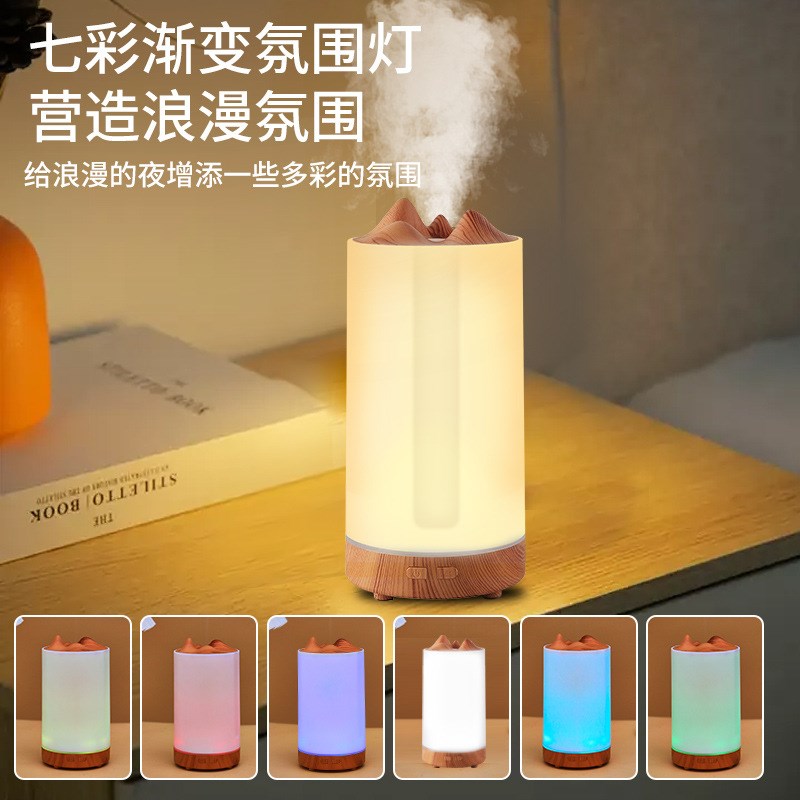 超声波木纹香薰机 精油扩香机 USB桌面加湿器  家用空气加湿香薰