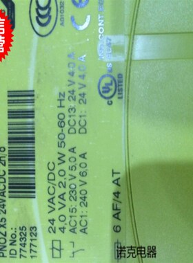 德国PILZ继电器 PILZ 774325 PNOZ X5 24VACDC询价